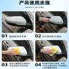 Limpiador de Goma Laca Resina de Coche Limpiador de Excrementos de Pájaro Superficie de Pintura de Coche Fuerte Descontaminación Desengrasante Quitamanchas Lavado de Coche