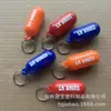 Regalo Promocional de Compañía Naviera Llavero Flotante de Plástico Llavero Flotante de EVA Llavero Flotante de PU