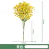 Ramo de Flores Artificiales de Gypsophila Popular Transfronterizo para Bodas, Accesorios para Fotos y Decoración, Ramo de Flores Falsas para la Novia