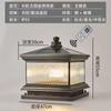 Lámpara Solar de Pilar Todo Cobre Conectada Eléctricamente Lámpara de Jardín para Villa China Exterior Impermeable Grande Lámpara de Pilar de Pared para Pilar de Puerta