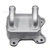 9722 0650616/8972270080 para radiador de óleo de motor Chevrolet Buick