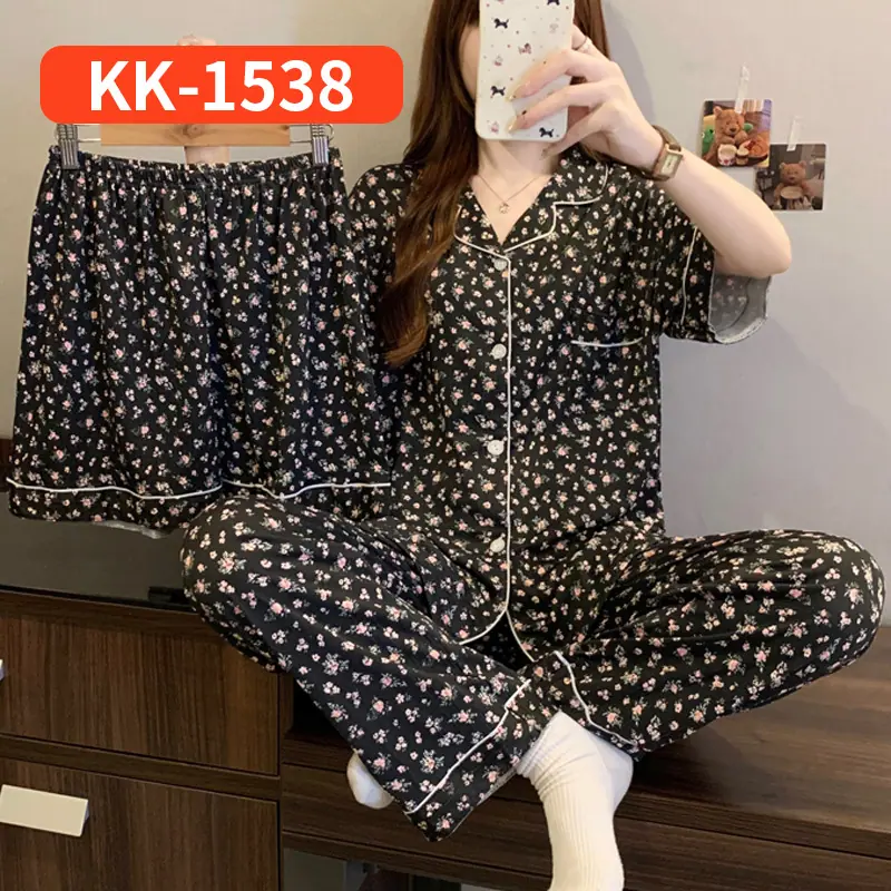 KK-1538