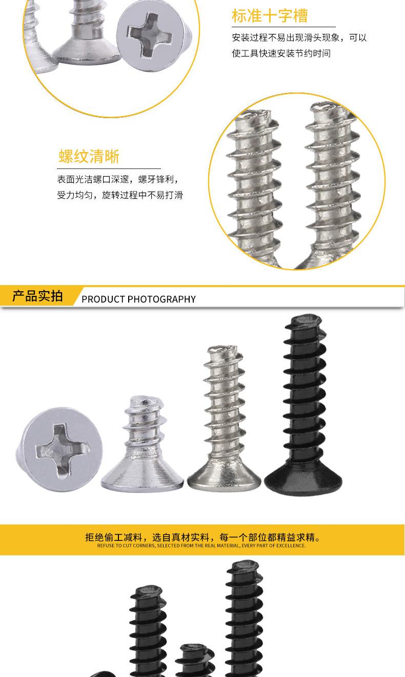 详情源文件1_03
