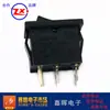 Interruptor con Forma de Barco Zhongxun Kcd1-B2 con Interruptor de Luz Cuadrado Pequeño 15*21 con Interruptor Basculante de Luz Fuente de Alimentación de Iluminación
