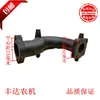 Tubo de Escape Câmbio de Escape 490.485 Tubo de Escape do Motor Diesel para Trator Dongfanghong 304 404.554