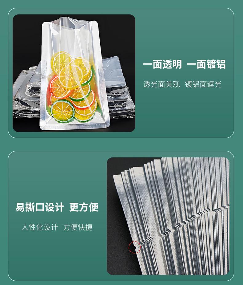 星杭详情页_08.jpg