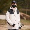 Chaqueta Delgada de una Sola Capa Nueva para Primavera y Otoño 2025 para Exteriores, Cortavientos Impermeable para Pareja, Moda Casual