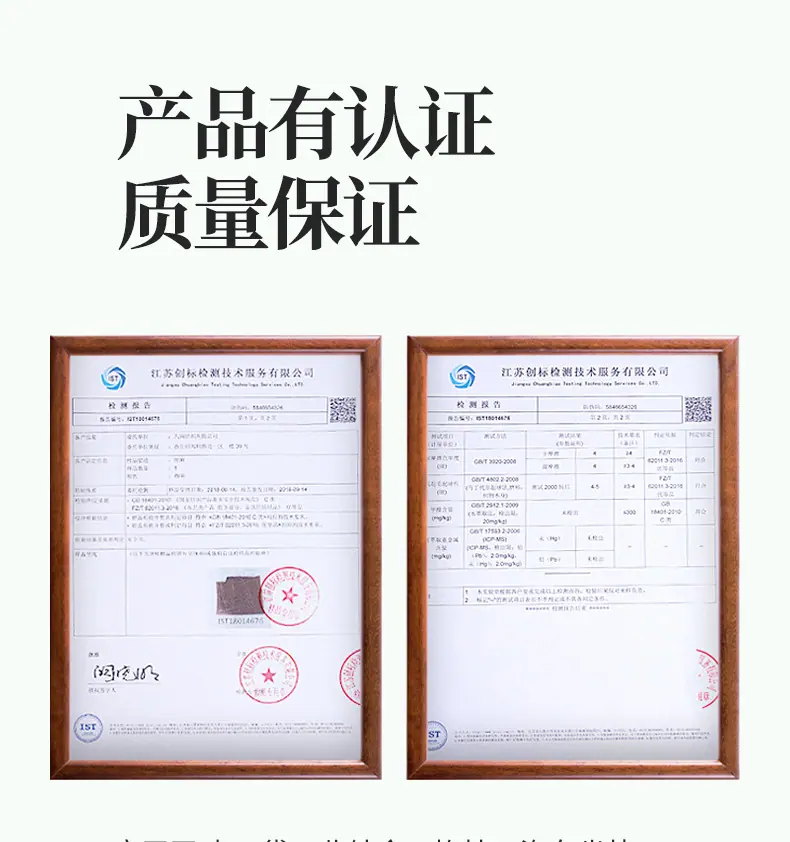 6-1835详情_10.jpg