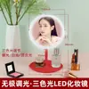 Espejo de Maquillaje con Luz, Estilo Sencillo de Escritorio, Espejo Pequeño de Relleno para Bodas, Popular entre las Mujeres, Espejo de Tocador Pequeño Portátil LED