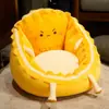 Cojín de Asiento Tatami con Respaldo Integrado, Futón de Piso, Cojín de Asiento Perezoso, Alfombrilla de Piso para Sala de Estar, Alfombrilla para Mirador, Alfombrilla para Balcón Infantil