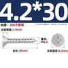 Tornillos Autorroscantes de Acero Inoxidable 304 con Cabeza Avellanada Cruzada Tornillos Autorroscantes de Cabeza Plana Tornillos para Madera Clavos Autorroscantes Roscas Autorroscantes