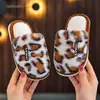Pantuflas de interior para niños para otoño e invierno para niños y niñas, antideslizantes, cálidas para el suelo, elegantes pantuflas de algodón para el hogar, para padres e hijos, para bebés