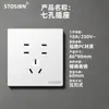 Enchufe de Pared Stosibn, Empotrado en Pared, Tipo 86, Regleta Doméstica Múltiple, de Cinco Orificios con Interruptor, Panel de Doble Control, en Stock