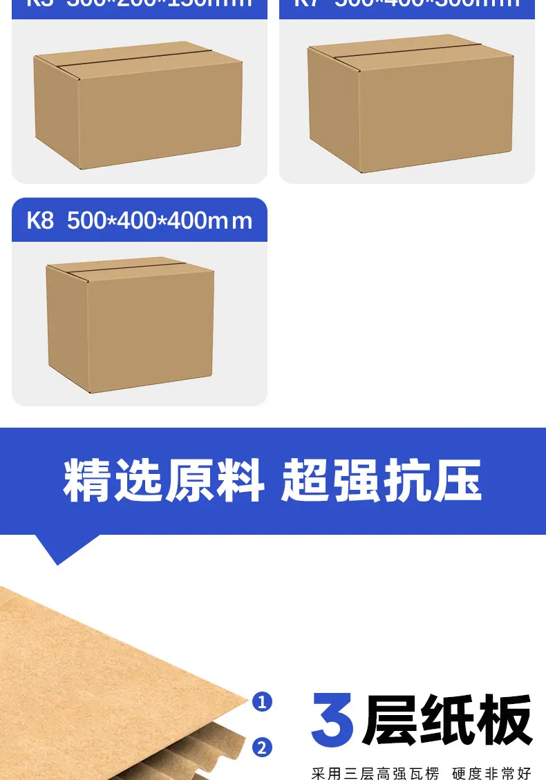 详情页_07.jpg