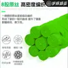 Linha de Pesca Pe Menghui Yifa 8 Fios Revestimento Composto Diâmetro Padrão Tensão Estável Linha Pe Específica para Iscas