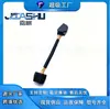 Sensor de Pedal Acelerador de Coche de Venta Caliente del Fabricante para 20893503 3985226 20893503