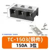 Bloque de Terminales de Alta Corriente Tc 60A100A150A200A300A Bloque de Terminales Placa de Terminales Conector de Cobre Hierro