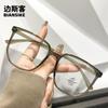 YC1289 marco negro cara grande gafas miopía hombres grado ajustable luz azul anti-marco de gafas sentido avanzado plano marco de ojos