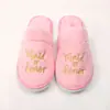 Pantuflas de Boda para Novio y Dama de Honor Pantuflas de Terciopelo Ártico Popular Transfronteriza Personalizadas DIY para Mujer Otoño e Invierno Pantuflas de Pareja