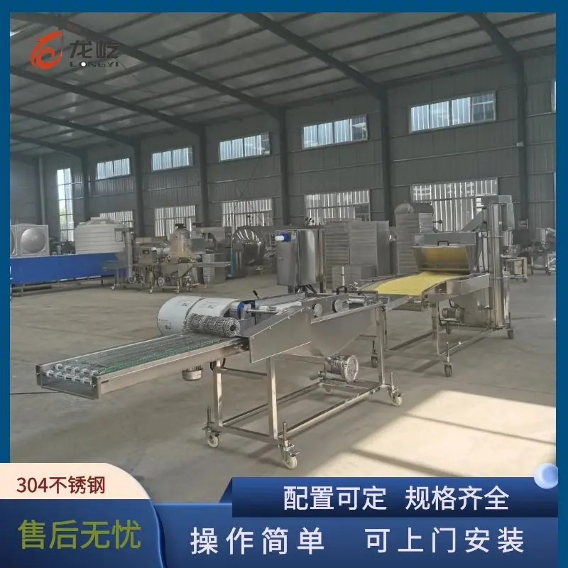 图怪兽_64bca070ba8a7f3ca771cf1c28