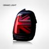 Adecuado para BMW mini mini conjunto de luz trasera LED F56 F57 mejora modificada bandera de arroz luz trasera de alta gama