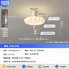 2026 Nuevo Crema Estilo Medieval Patrón Imitación Mármol Dormitorio Ventilador de Techo Invisible Luz Lámpara de Ventilador Ojo de Burbuja Creativo Protección Ocular