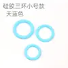 Anillo de Silicona Bloqueador de Semen, Anillo Retardante para Momentos Divertidos, Anillo Masculino, Dispositivo Físico Bloqueador de Semen, Productos para Adultos, Juguetes Sexuales para Parejas