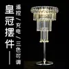 Nuevo Portaflores de Hielo de Cristal para Bodas, Portaflores Luminoso para Decoración de Mesa Principal de Banquete de Bodas, Adorno Floral de Mesa, Decoración Exquisita