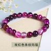 Suministro Directo de Fábrica Pulsera de Ágata Rayada DIY Ágata Pulsera de un Círculo Cuentas Pulsera Estilo Amor Cuentas Redondas Venta al por Mayor