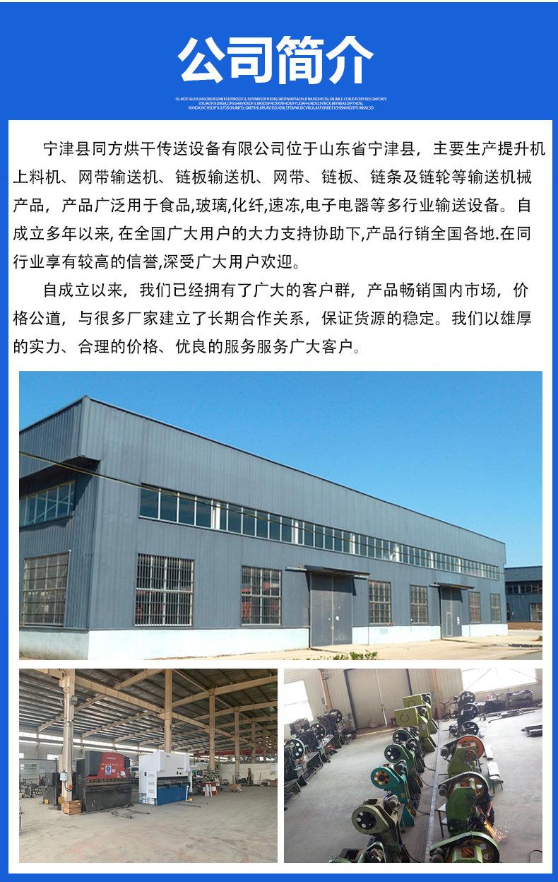 烘干机_10.jpg
