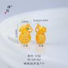 Pu Zuoqiang preservación del color método antiguo arena dorada accesorios DIY bolso de diamantes mariposa espíritu de serpiente tesoro collar pulsera con agujero pasante valiente