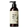 Bisu Tang Té de Hoja de Cedro Semilla de Té Anticaída del Cabello Caspa Champú 500ml Antipiores Control de Grasa Voluminizador Champú Herbal