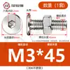 Juego de tornillo de cabeza plana hexagonal y tuerca de acero inoxidable 304 Juego de tornillos y tuercas ultra delgados CM M3M4M5M6