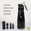 Batidor de Crema de Acero Inoxidable de 500ml Espumador de Leche Café Cold Brew Té con Leche Pistola Decoradora Espumador de Leche Comercial de Aluminio de 1L