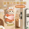 Shiba Inu 3D Manija de Puerta Pegatina Anticolisión Tope de Puerta Almohadilla Amortiguadora Silenciosa Juguete Creativo de Descompresión para Apretar Barriga Grande Anticolisión