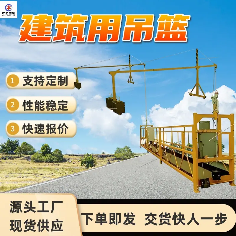 图片 (24)