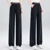 Calça de Acetato Roxa com Cintura Elástica, Perna Reta e Tecido Sedoso para Mulheres, Novo Estilo Primavera/Verão 2026, Estilo Preguiçoso, Calça de Perna Larga