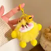 Pequeños regalos actividades de catering para promocionar el puesto muñeco de peluche lindo muñeco colgante decoración de mochila llavero