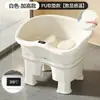 Tina de Baño de Asiento sin Esfuerzo para Mujeres con Asiento, Tina Sensible a la Temperatura, Tina para Lavado de Glúteos, Dispositivo de Remojo para Hemorroides y Próstata para Hombres, Limpiador de Partes Íntimas