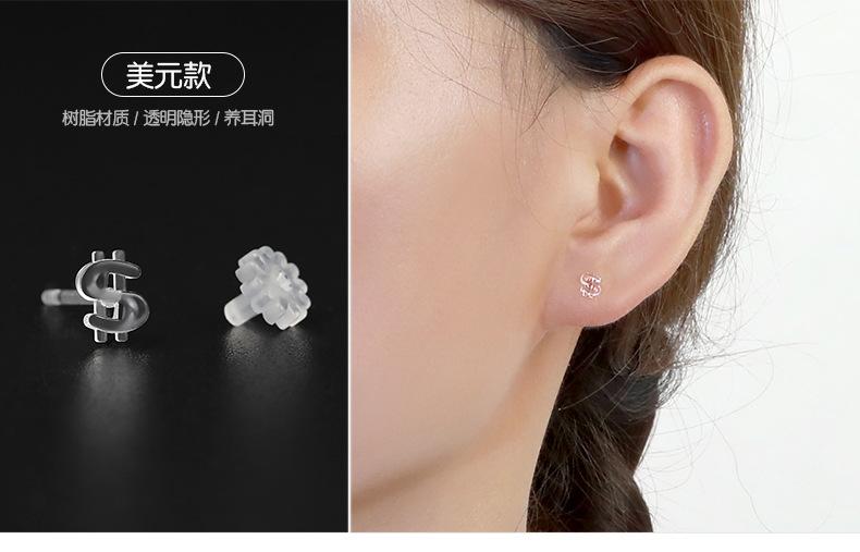 详情页_09.jpg