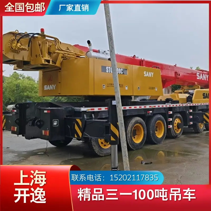 STC1000C (6)