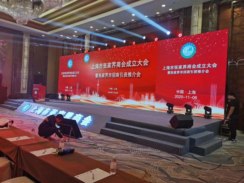 微信图片_20201217153226