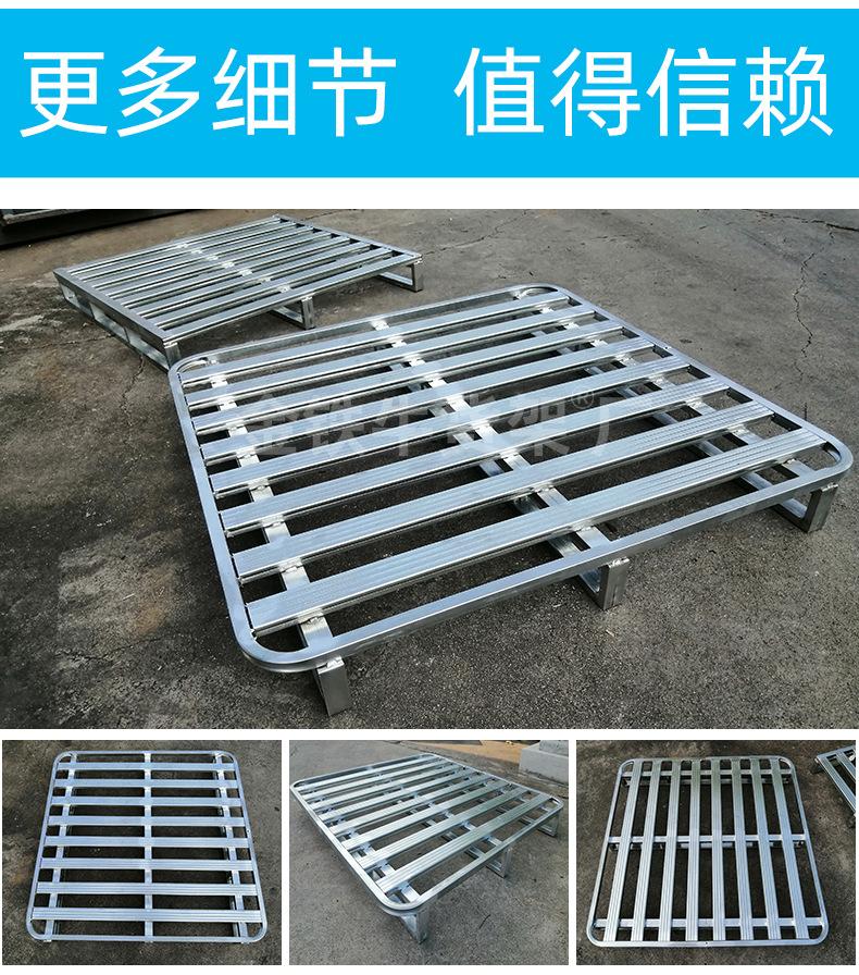 钢托盘详情页2023_05.jpg