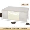 Demu Colcha Roupas Saco de Armazenamento Roupeiro Caixa de Armazenamento Home Moving Packing Bag Roupas Duffel Bag Fit Box