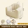 Sofá Perezoso Piel Saco de Frijol Habitación Niños Lectura Sofá Pequeño Bebé Individual Tatami Asiento Silla con Respaldo Linda