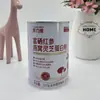 Latas Personalizadas de Fábrica, Latas para Leche en Polvo de PET, Latas Selladas, Latas de Hojalata Ecológicas para Leche en Polvo, Latas de Hojalata, Gran Capacidad