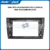 Aplicável ao Painel de Modificação de Quadro Adaptável para Painel de Navegação de Controle Central 9 polegadas do Golf 6 2008-2012 Tela Grande Android