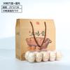 Caja de embalaje para huevos, caja de regalo para huevos nativos, caja de embalaje para huevos con hierba, material corrugado, soporte para logotipo impreso.