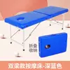 Cama de Masaje Cama de Belleza Portátil Fisioterapia Ambulatoria Cama Plegable Masaje Cama de Masaje Club Cama de Tatuaje
