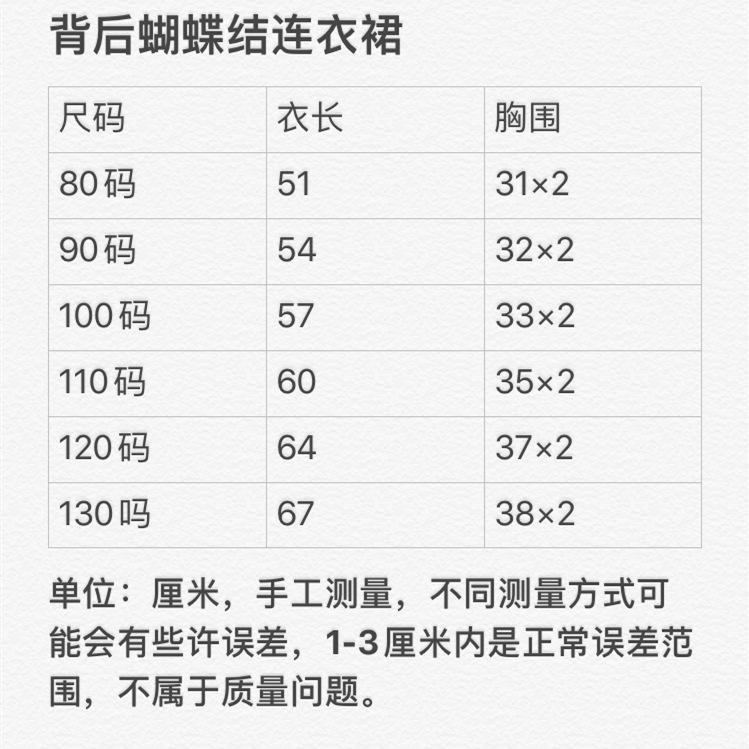微信图片_20200521130107